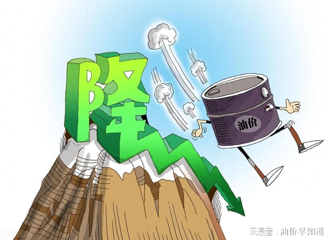雷纳:很高兴能破门;庆祝动作是为了献给我即将出生的孩子
