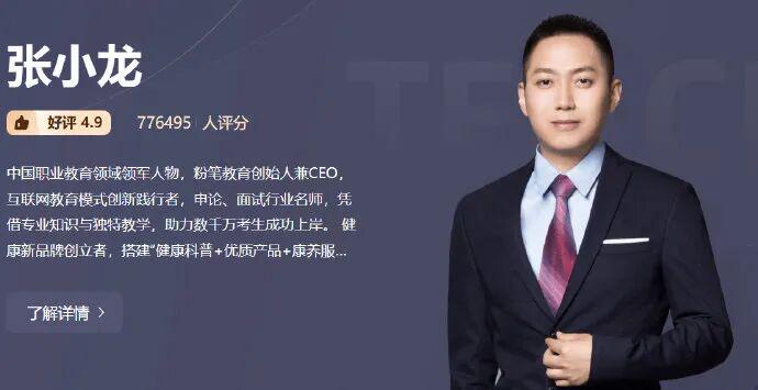美加墨世界杯惊现进7粒球胜场,德国足球战车霸气,库拉索很无奈