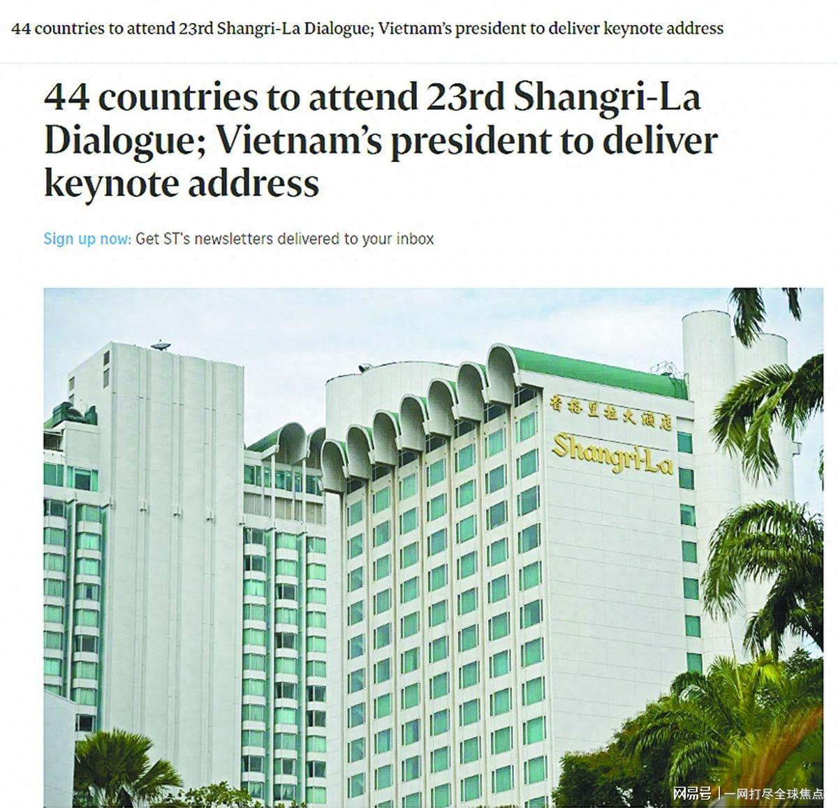 伊朗主帅:我们是整届世界杯里受对待最差的球队