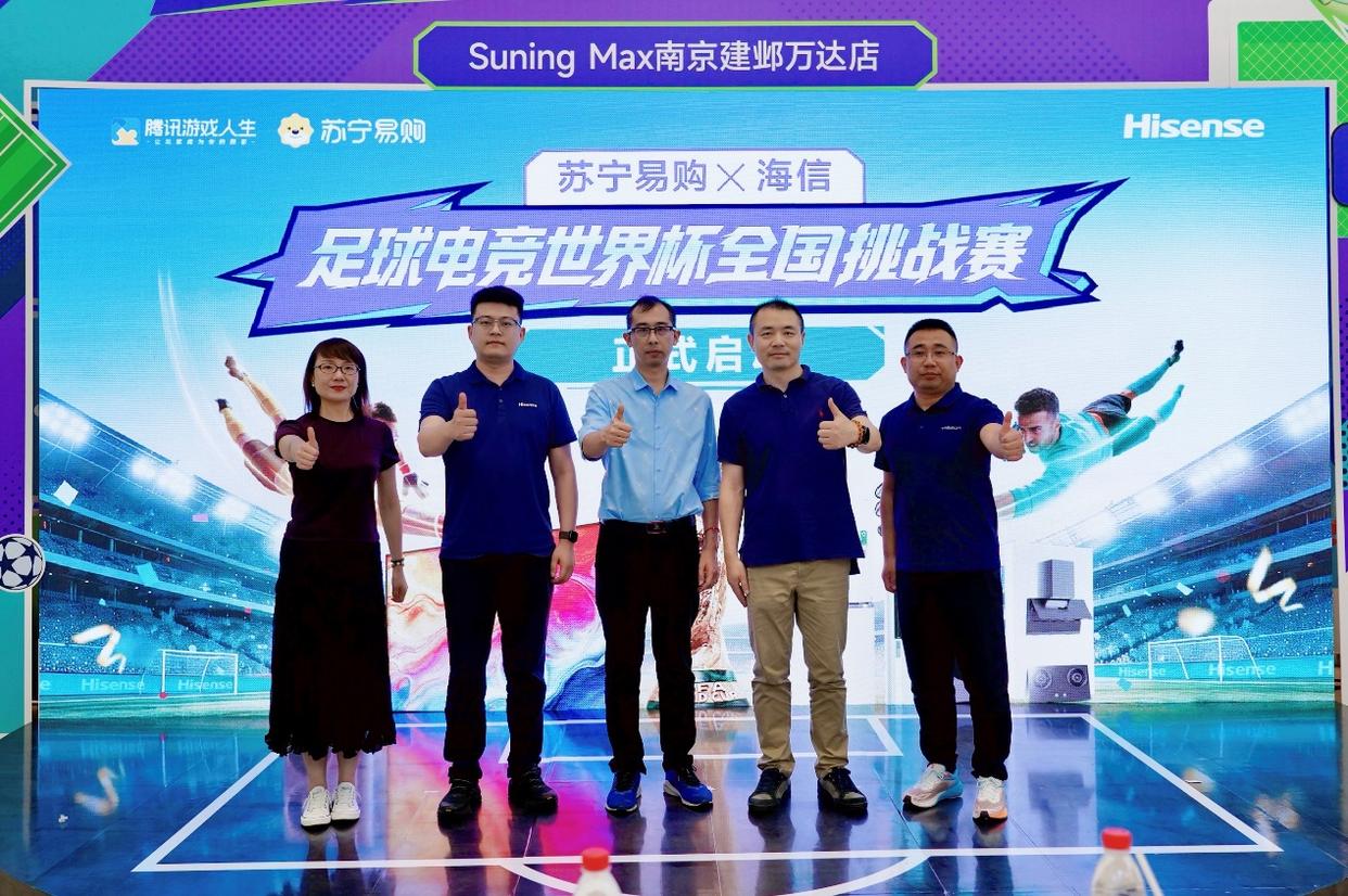 2026世界杯海地将对阵苏格兰