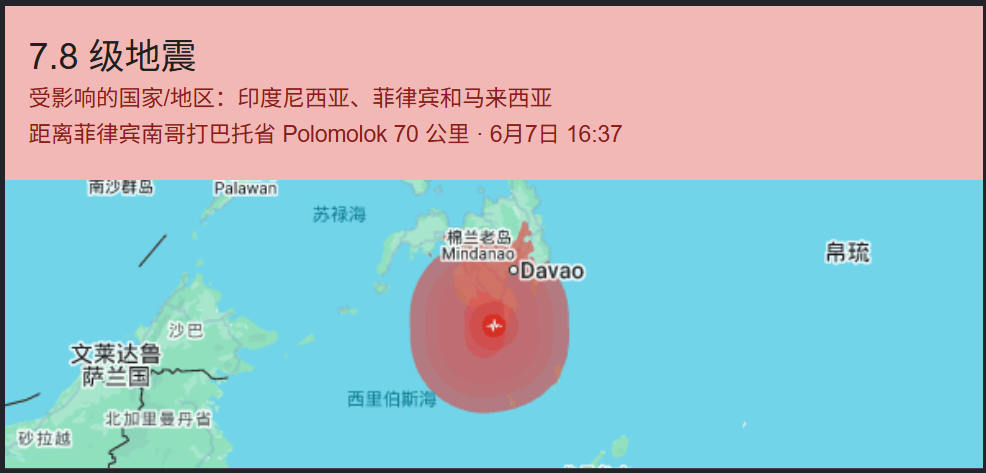 奥乔亚:能够在我的祖国以世界杯结束自己的职业生涯美妙至极