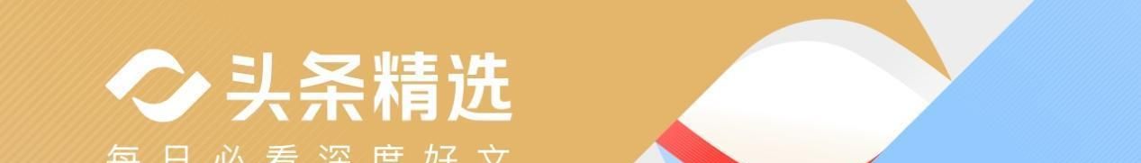 厄瓜多尔主帅:19场不败赋予我们信心,但明天一切将从零开始