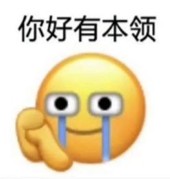 伊劳拉首秀,利物浦跑动距离英超倒2!这更让人担忧
