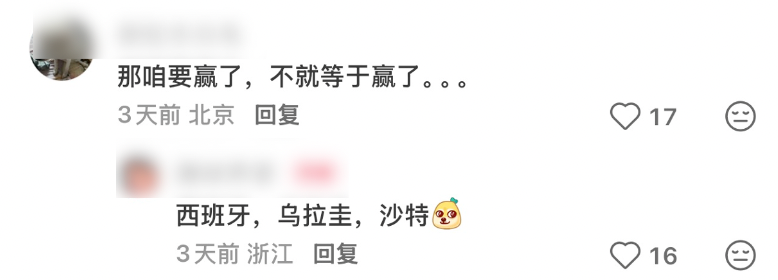 杨毅问真还要打?郭艾伦:肯定打啊,过两天去美国康复和锻炼