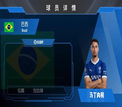 恒大足球俱乐部破产审查