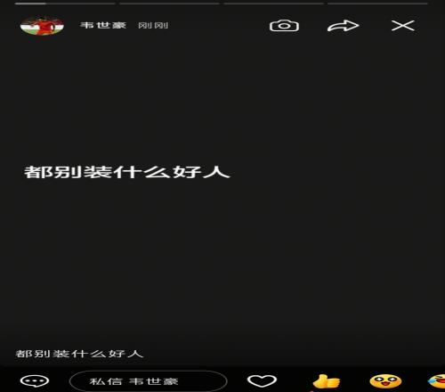 续约两年！广东第一前锋，无缘国家队...