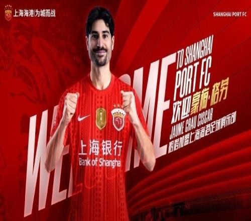 拒绝5年1.5亿！签下2年1300万！再忍1年能签回5年1.5亿？