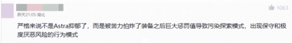 法尔克：金玟哉赢回位置，拜仁秋天谈未来