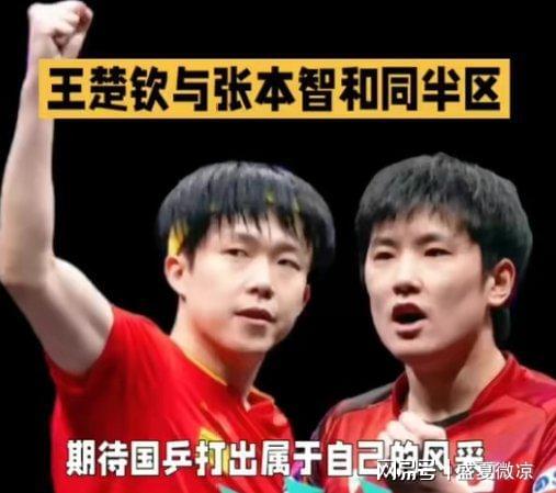 一周内五张罚单,职业联赛如何向看台戾气说不?