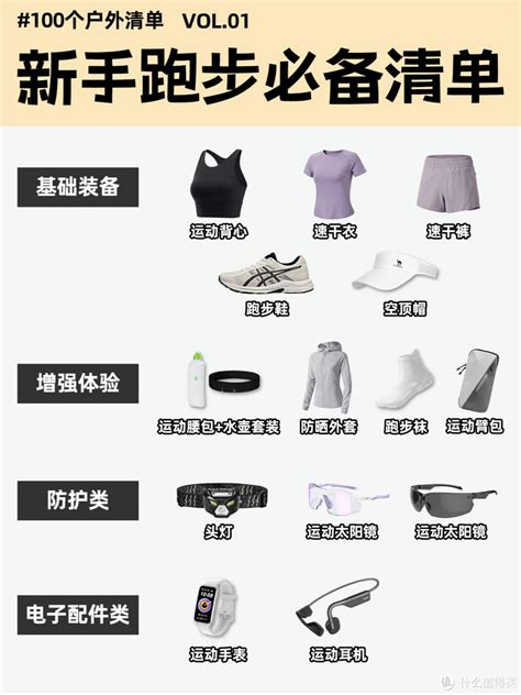 爱游戏体育 海外市场拓展